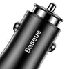 Baseus Gentleman Car Charger Dual USB Output