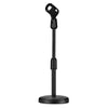 Black Microphone Stand with Compact Round Base