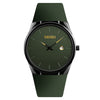 SKMEI 1509 Men's Gentleman Ultra-thin Quartz Watch Concise PU Band
