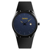 SKMEI 1509 Men's Gentleman Ultra-thin Quartz Watch Concise PU Band