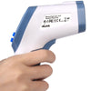 Calibeur DT - 8836 Forehead Non-contact Infrared Baby Electronic Thermometer