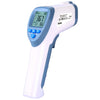 Calibeur DT - 8836 Forehead Non-contact Infrared Baby Electronic Thermometer