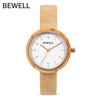 BEWELL ZS - W167A Exquisite Women's Quartz Watch