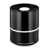 M49 USB-powered Bionic Mosquito Trap Household LED Fly Repellent Catcher Light